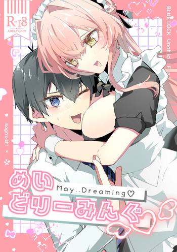 May Dreaming cover