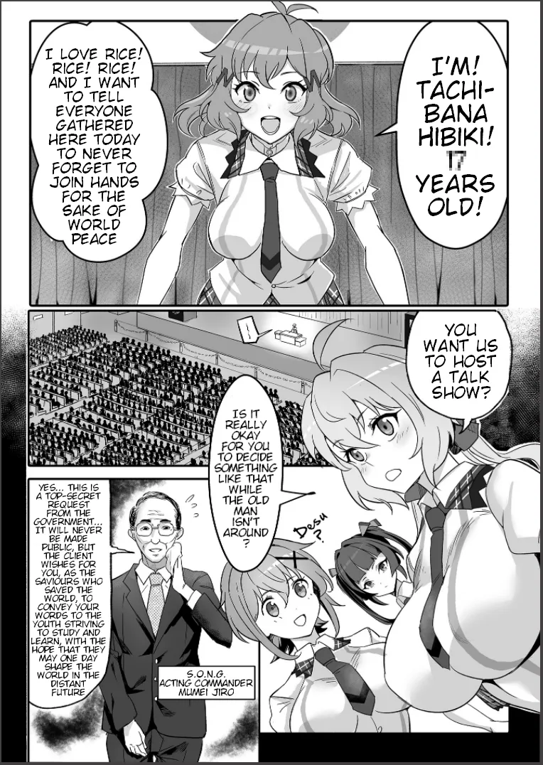 Sousha VS Takadaka 3-sen | The Adapters VS A Mere 3000 page 2 full