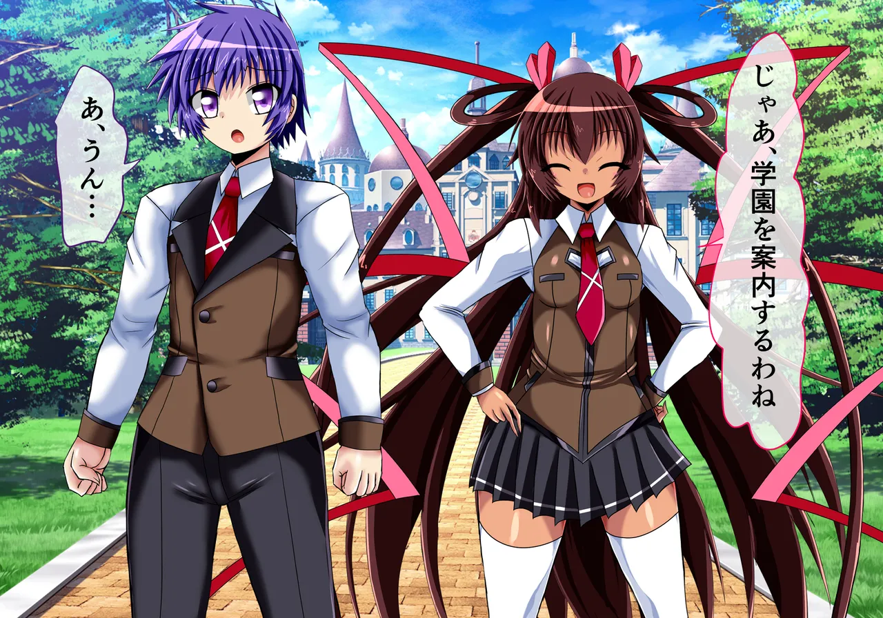 Yukikaze Kanzen Kuppuku Kiroku Chuuhen page 6 full