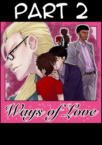 Ways of Love part 2 cover