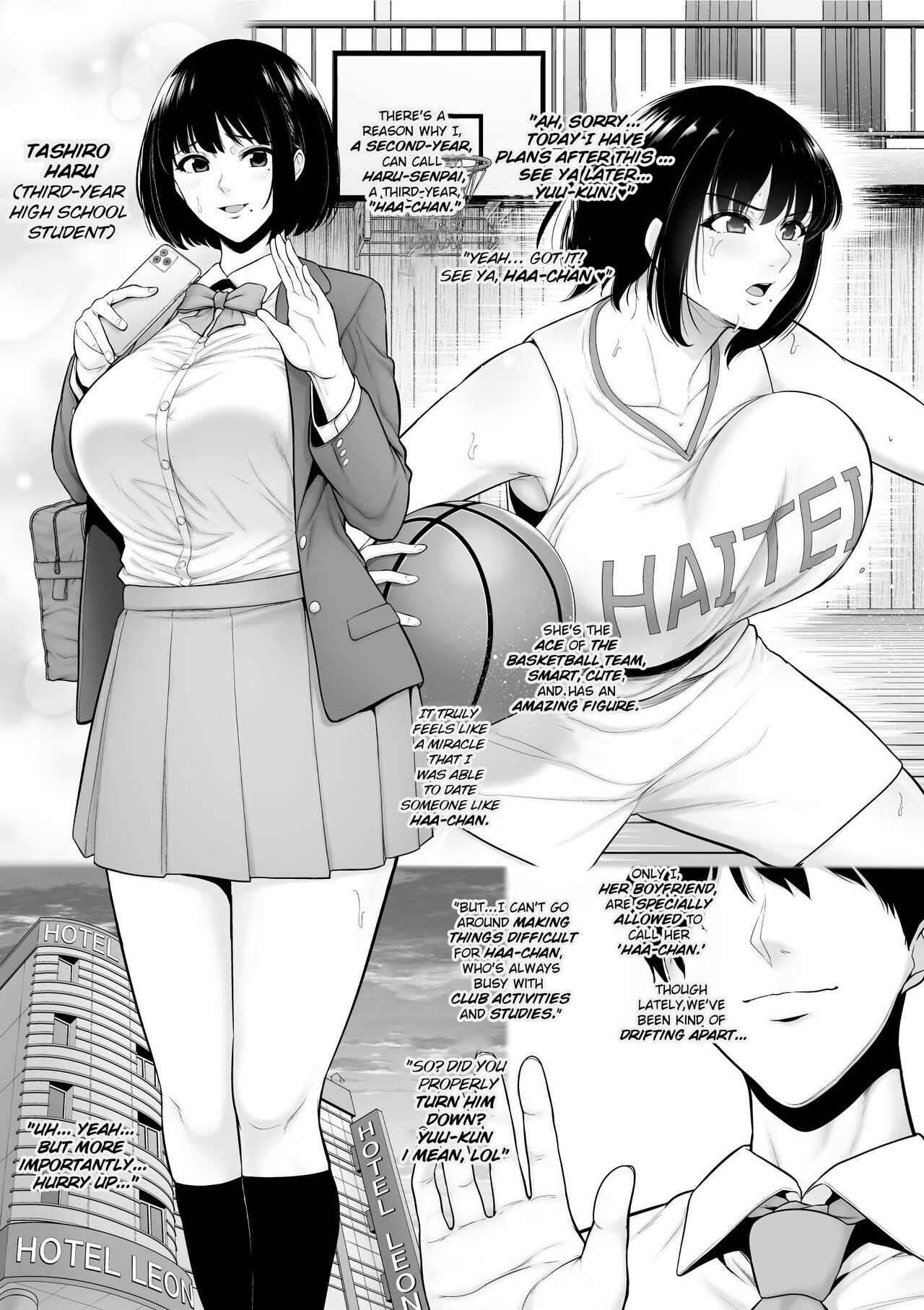 Big-Breasted Girlfriend From the Basketball Club Stolen Away By A Junior page 1 full