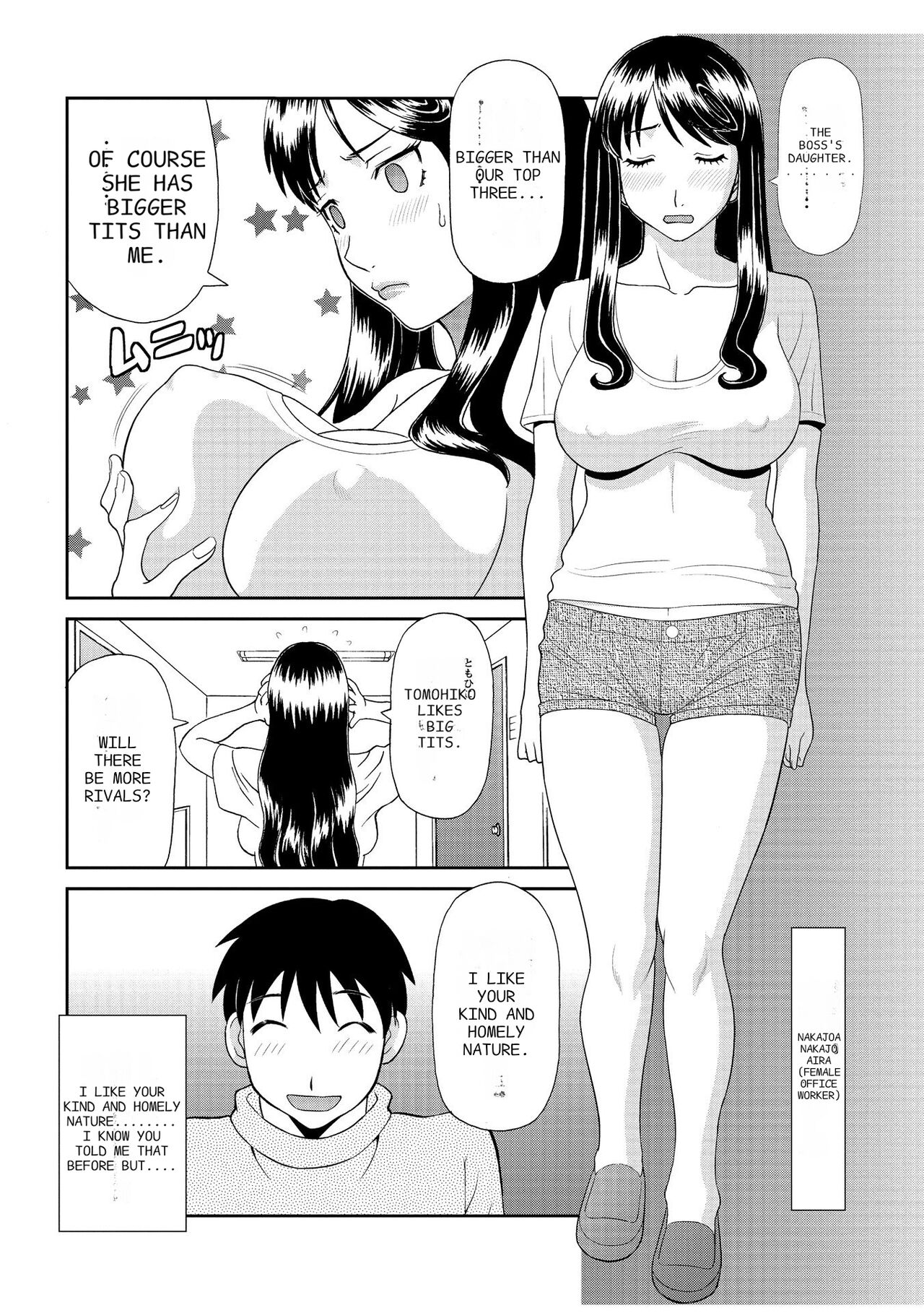 Gokuraku Ladies Kanketsu Hen - Paradise Ladies Chapter of FINAL page 7 full