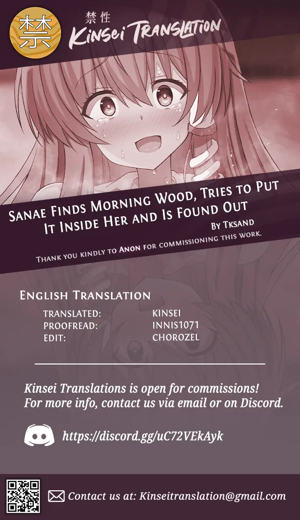 Sanae Finds Morning Wood, Tries to Put It Inside Her and Is Found Out page 8 full