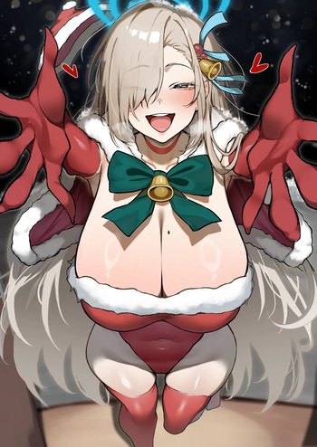 Dorei cover
