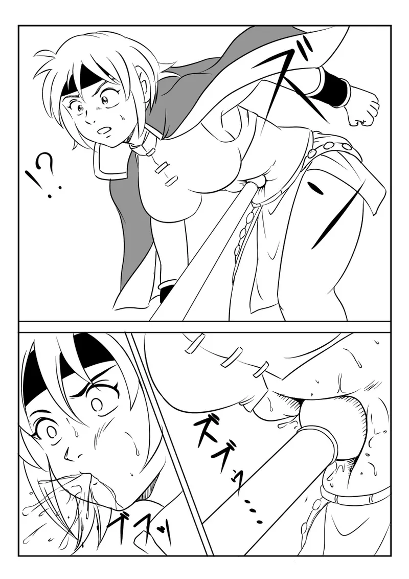 Sukaruda page 7 full