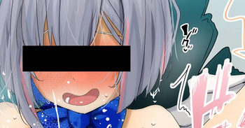 天●か●た（クリ●ナVtuber） cover