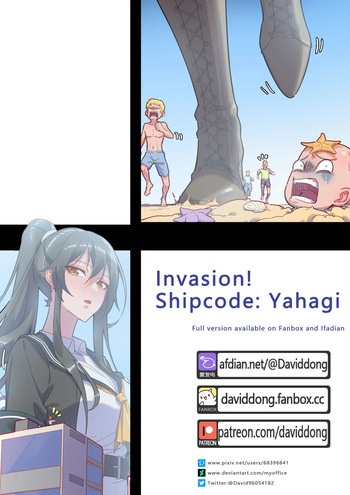 Invasion! Shipcode: Yahagi cover