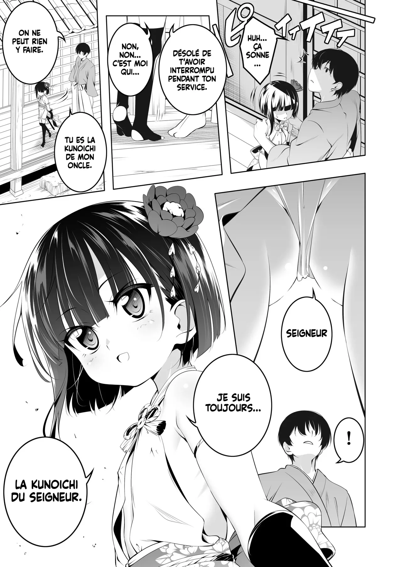 La Loyauté Sensuelle de la Kunoichi Botan II page 4 full