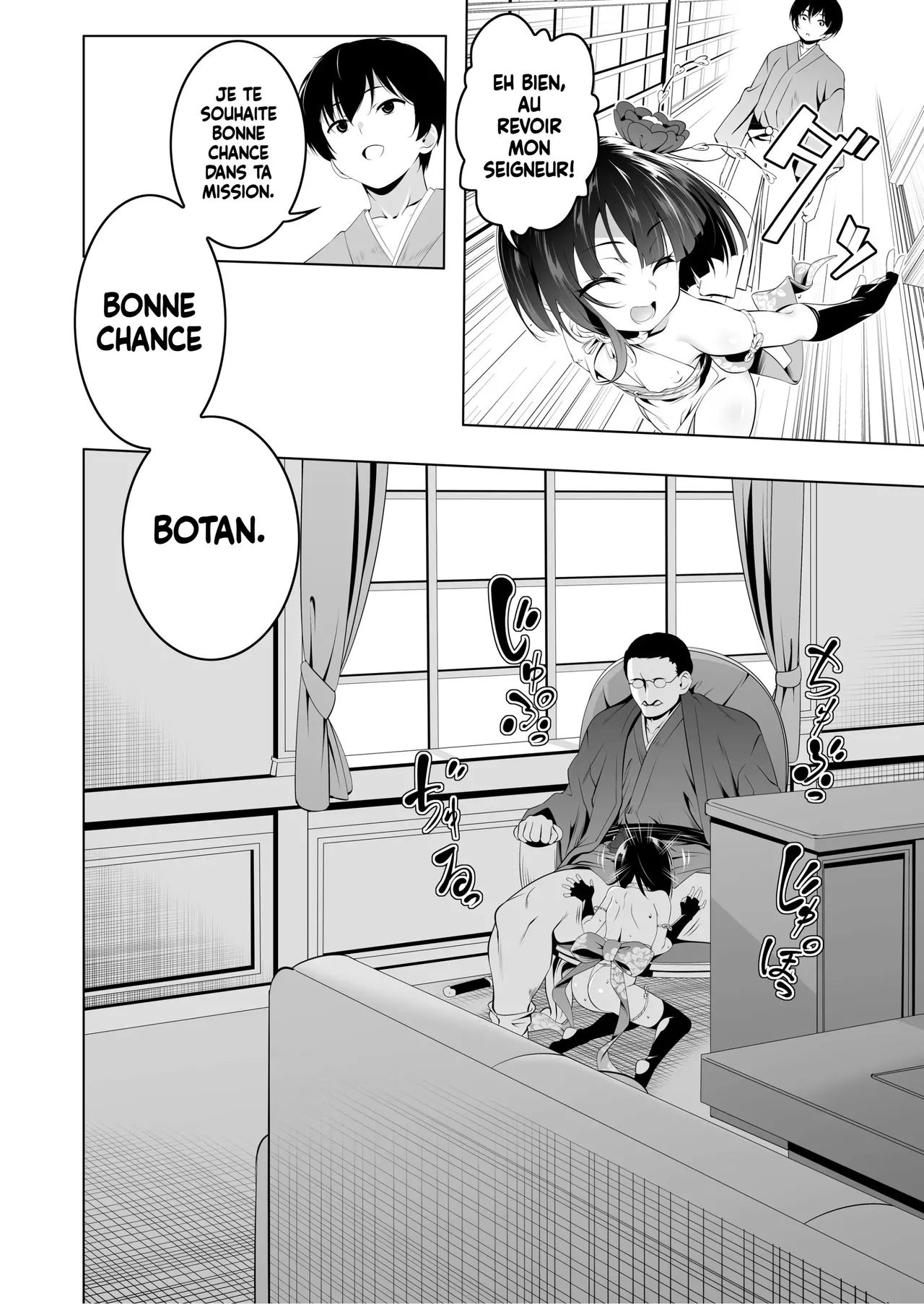 La Loyauté Sensuelle de la Kunoichi Botan II page 5 full