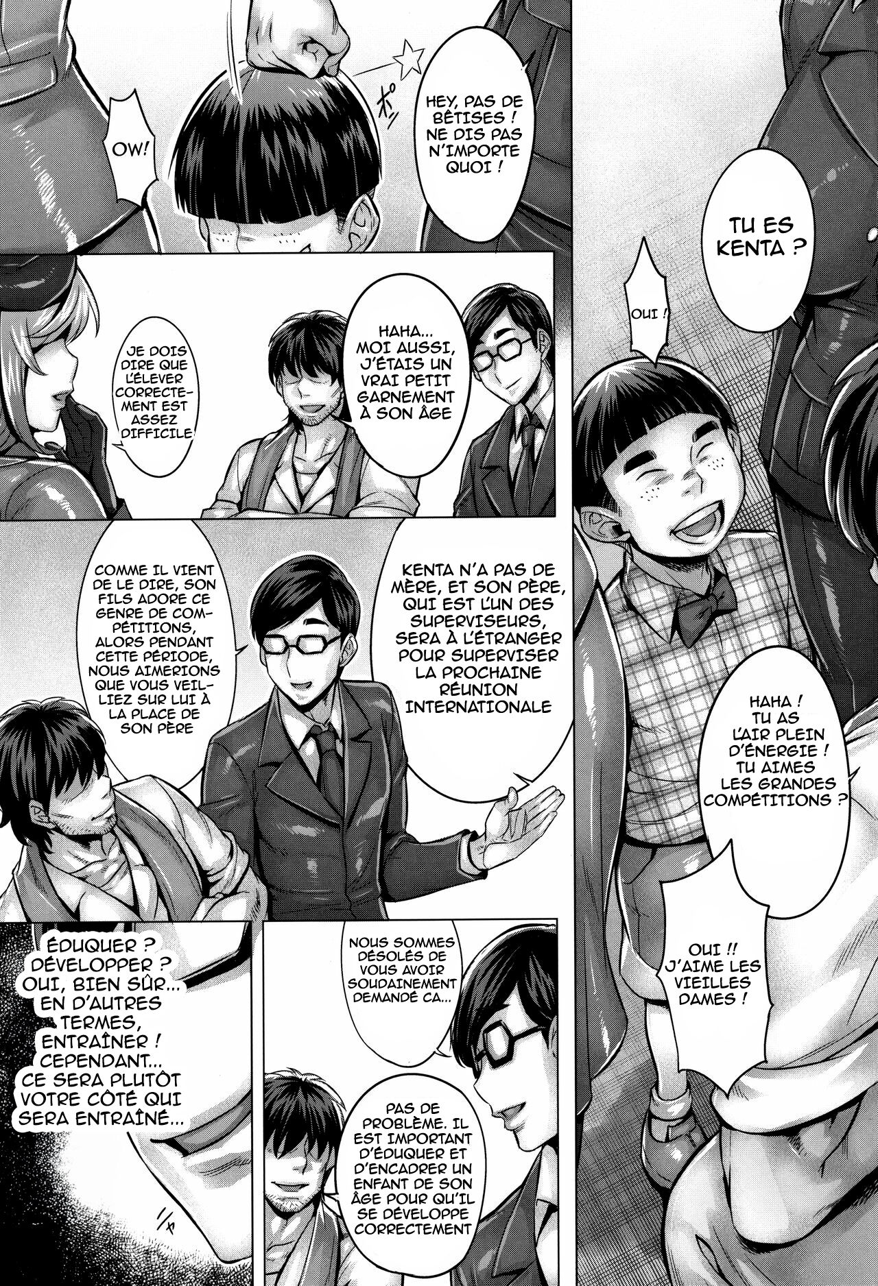 Sennou Sareta Bijin Iemoto no Fushidara na Kosodatehou page 2 full