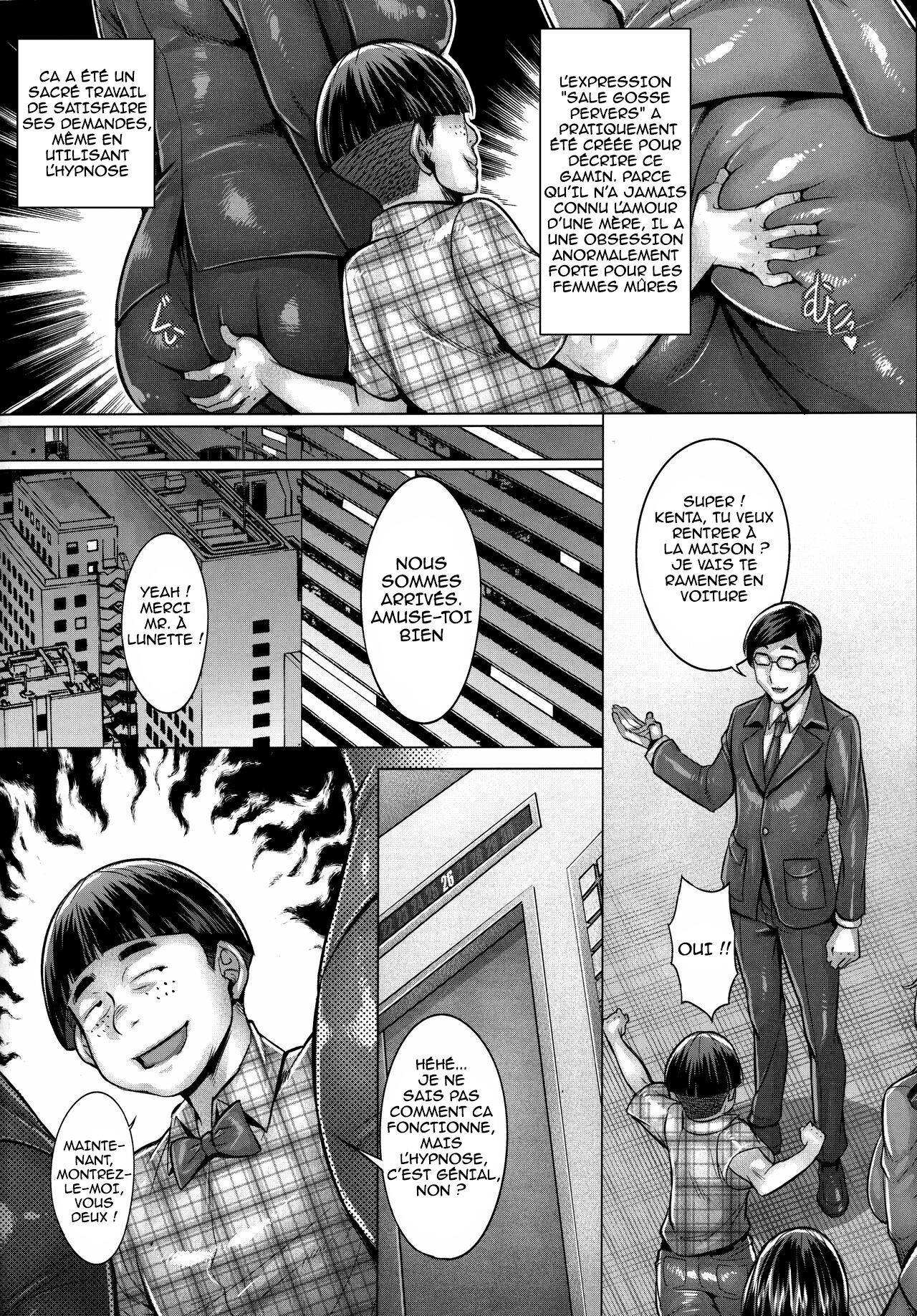 Sennou Sareta Bijin Iemoto no Fushidara na Kosodatehou page 3 full