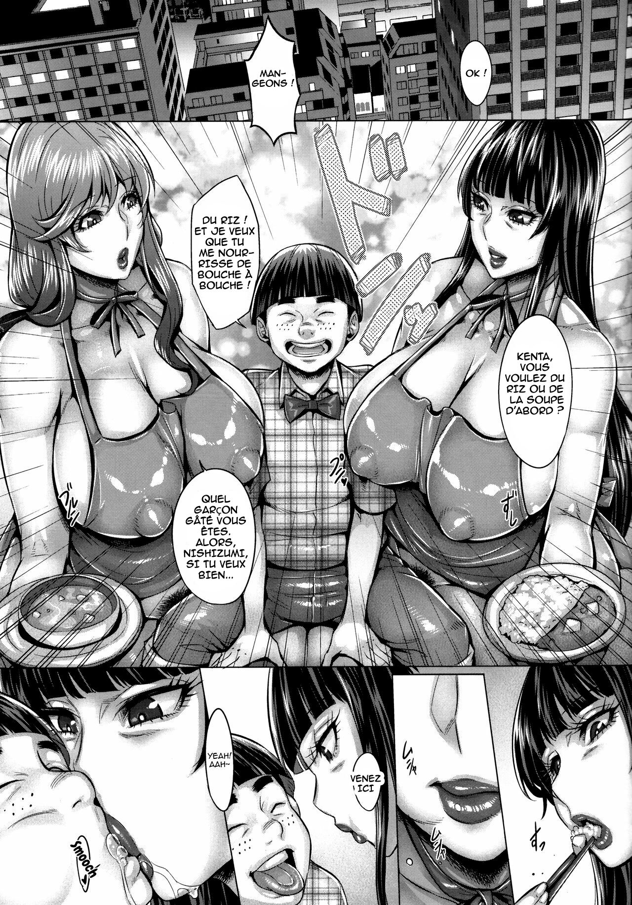 Sennou Sareta Bijin Iemoto no Fushidara na Kosodatehou page 6 full