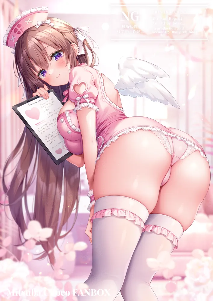 Mitsuba Choco page 10 full