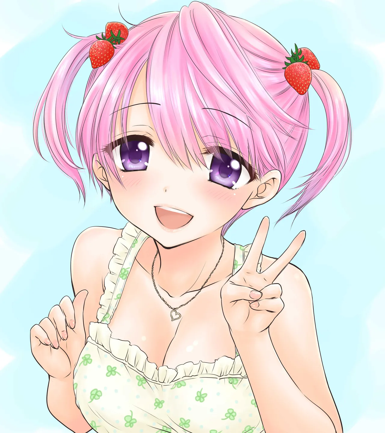 Ozaki Miray page 1 full