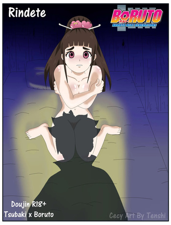 Rindete cover