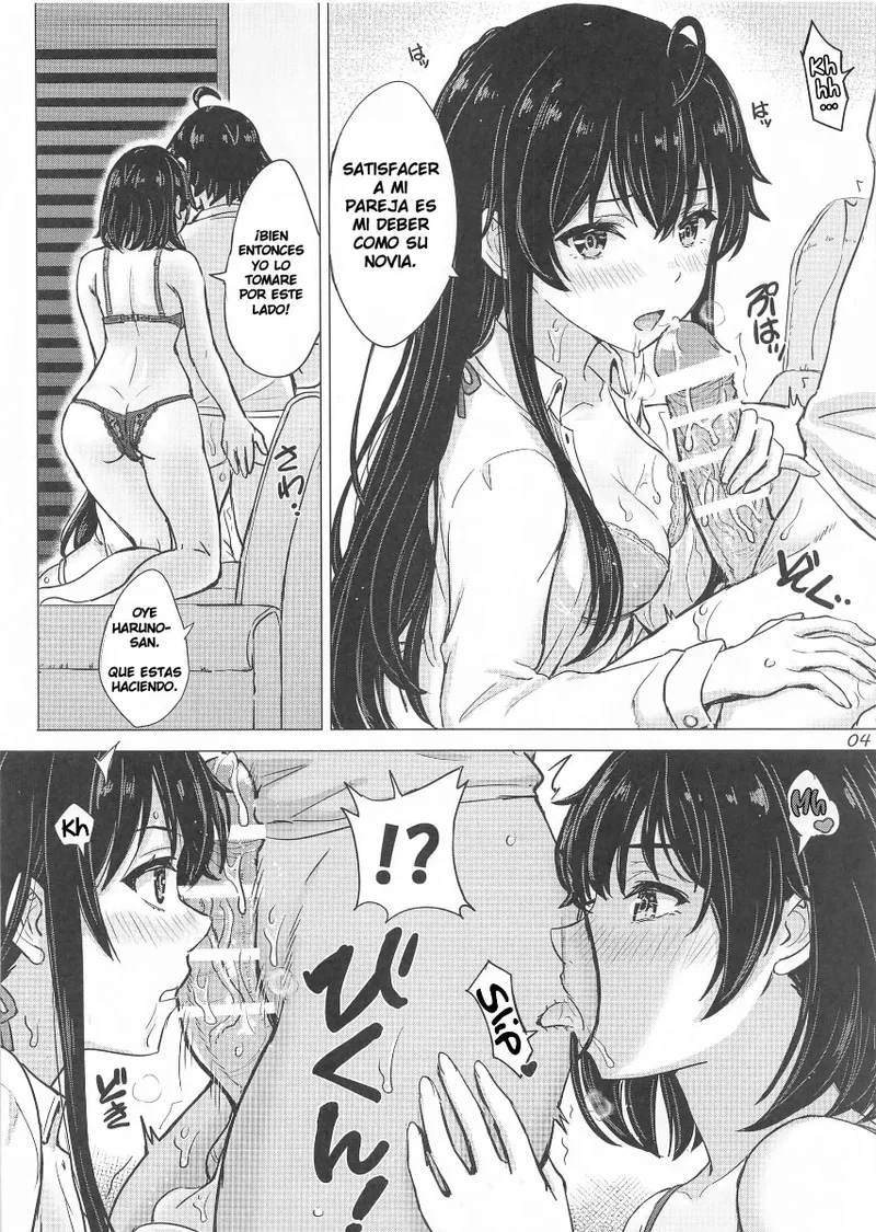Miwakuteki ni Yukinoshita Shimai ga Rouraku Shite Kuru. - The Yukinoshita sisters continue to have sex with hachiman. page 3 full