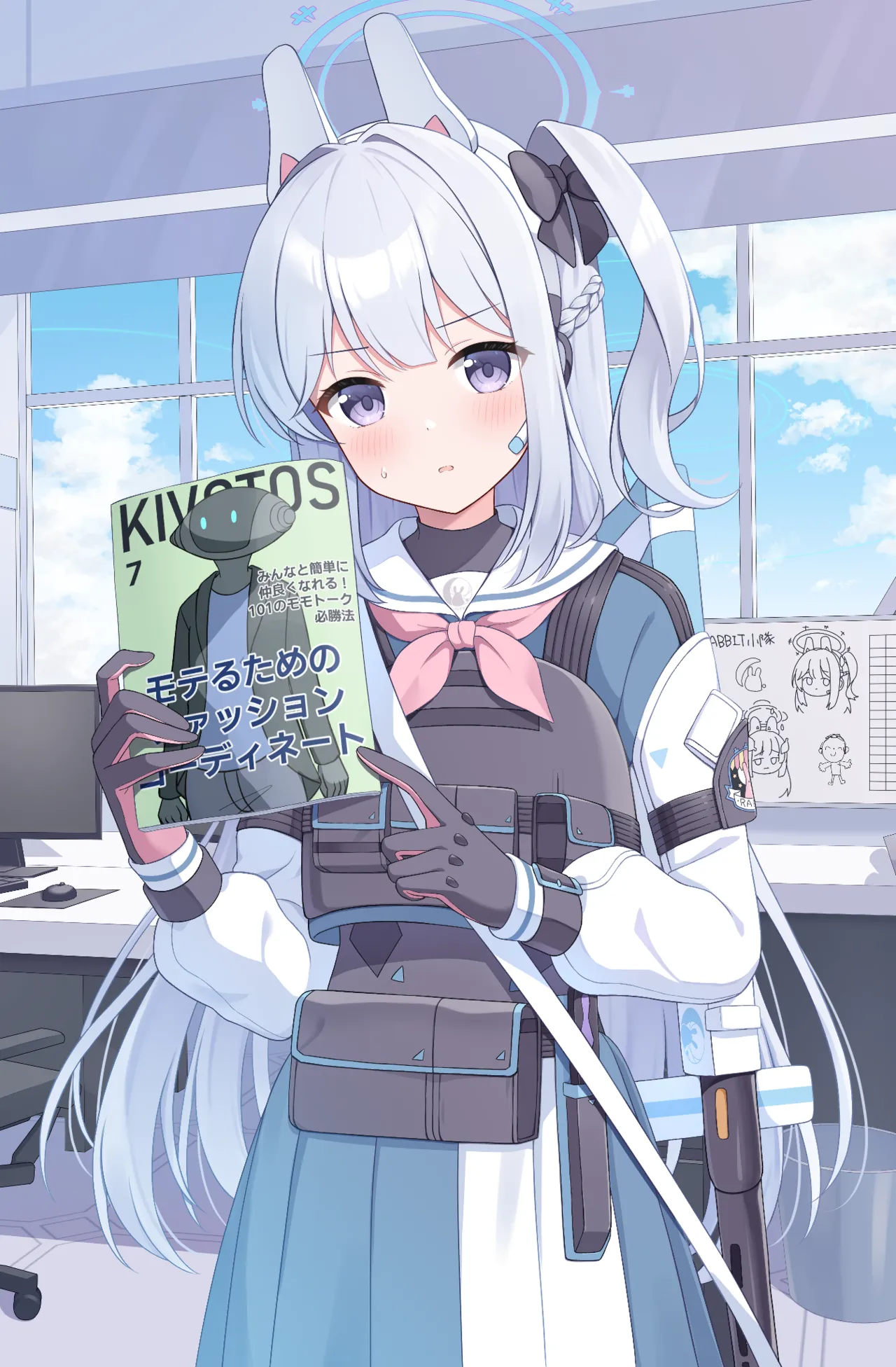 Pixiv 双叶くるみ page 10 full
