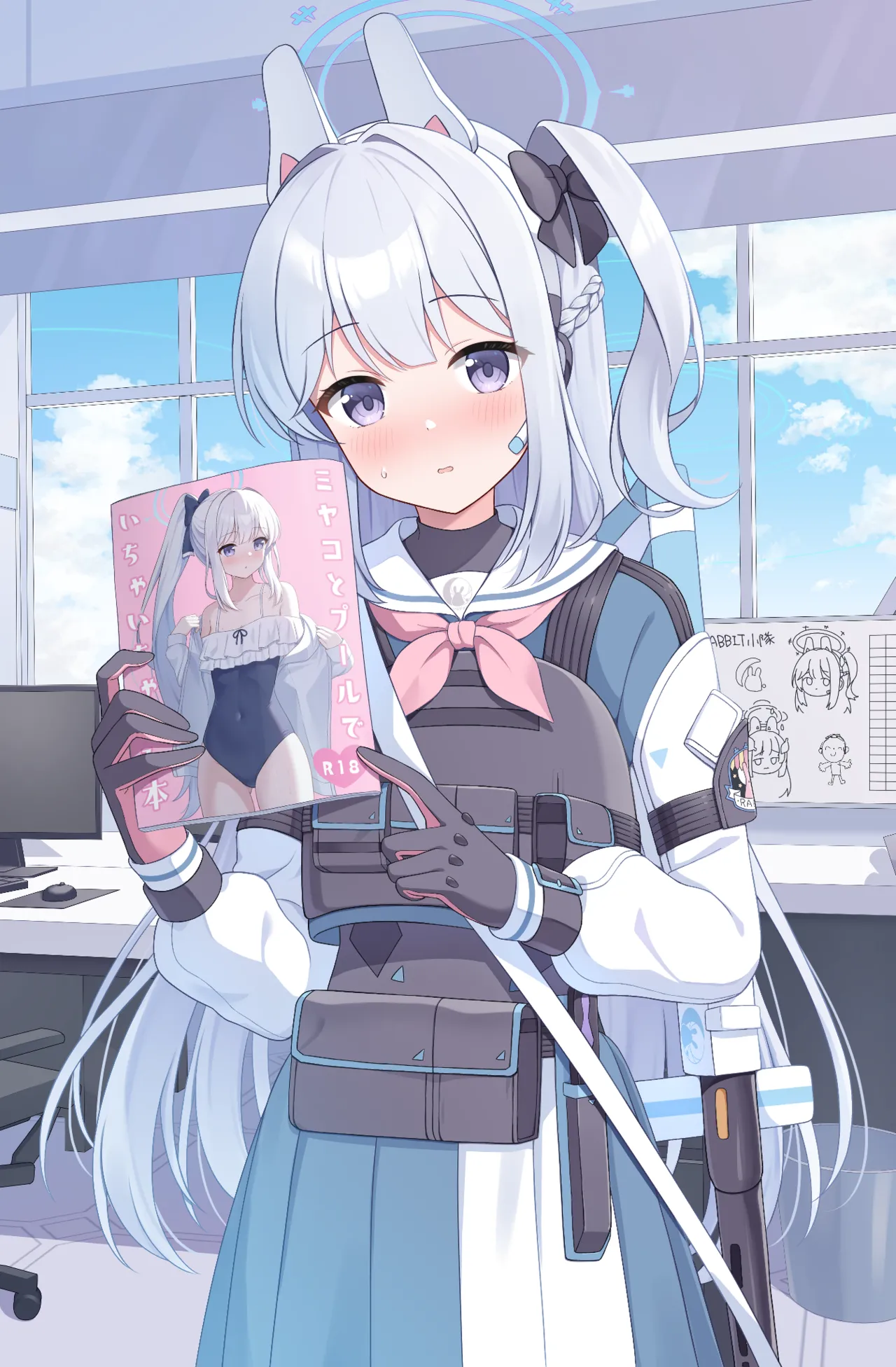 Pixiv 双叶くるみ page 9 full