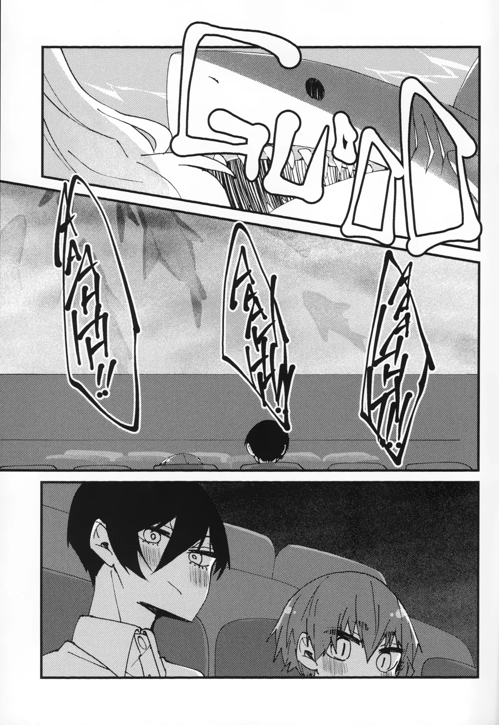 Shark x Shark Scramble page 2 full