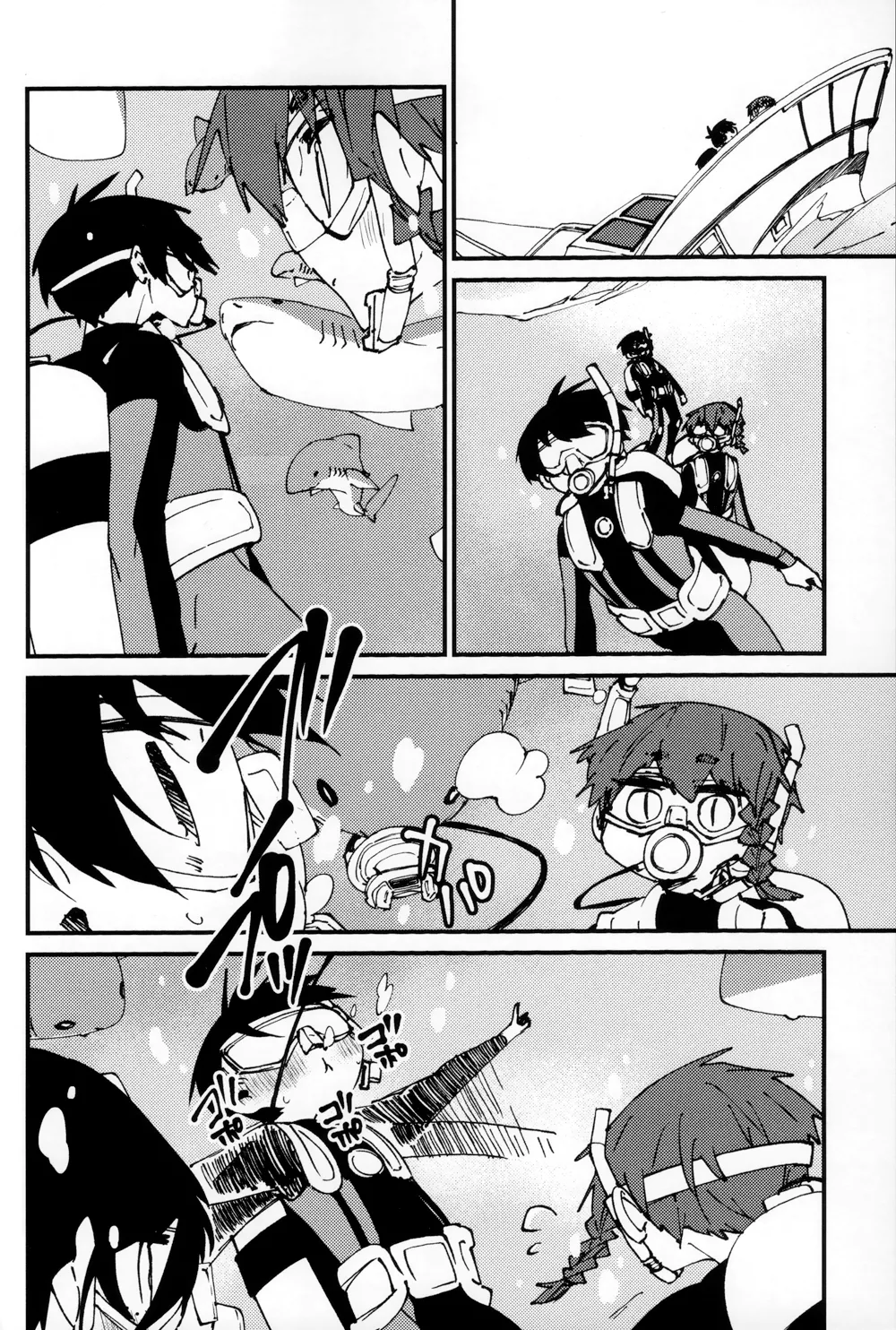 Shark x Shark Scramble page 5 full