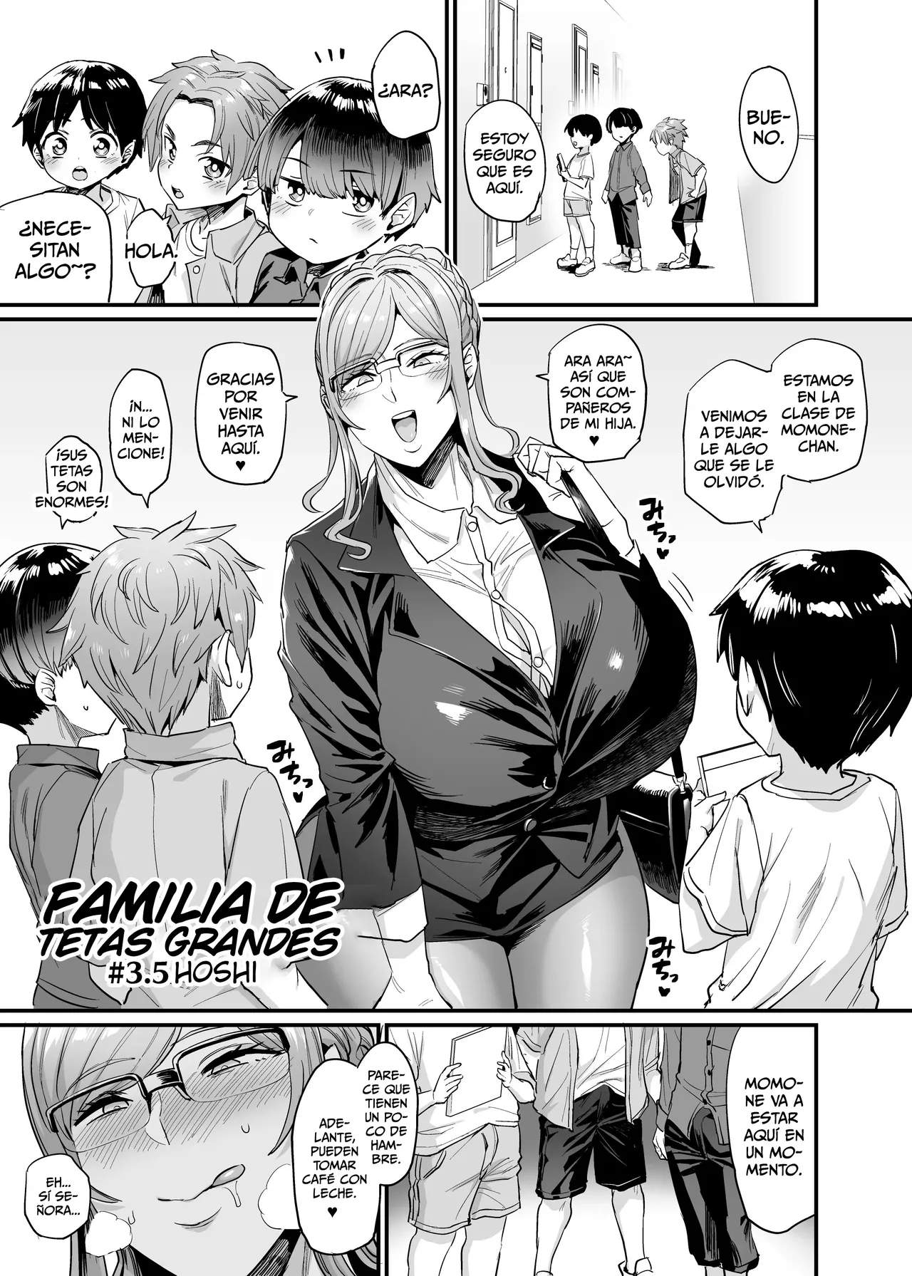 Paihame Kazoku #3.5 Hoshi no Michibiki page 1 full