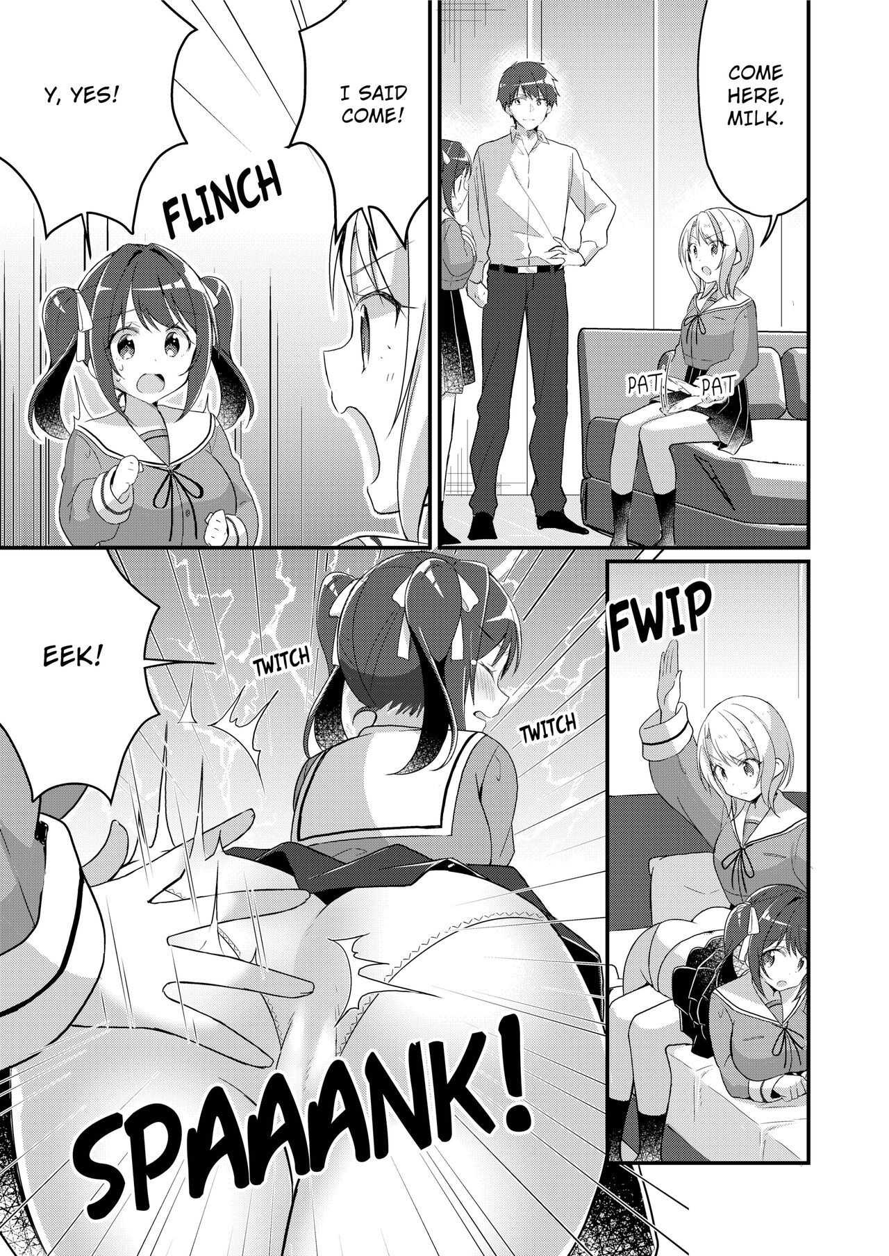 Existence Change App ~I Was Changed into My Sister~ page 10 full