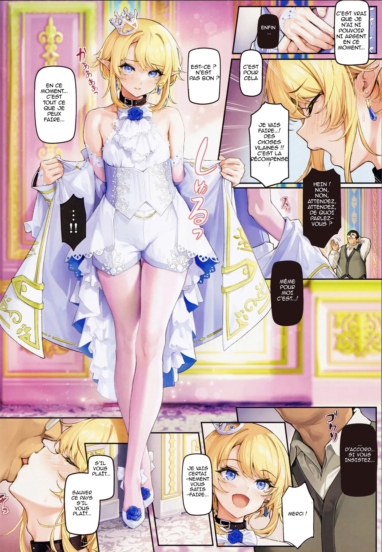 Isekai Otokonoko Ouji Junjun Drei ~Noroi de Seichou ga Tomatta Ouji o Moteasobi Mesu Ochi Saseru~ page 3 full