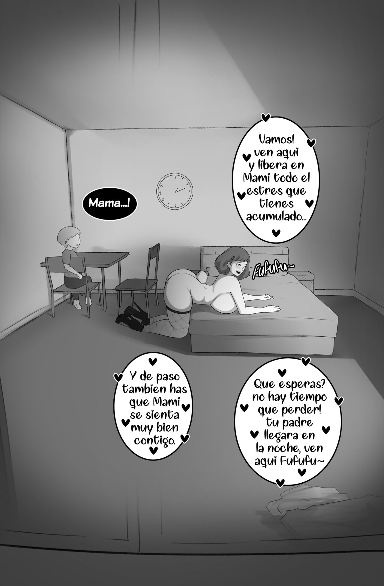 Home School page 7 full