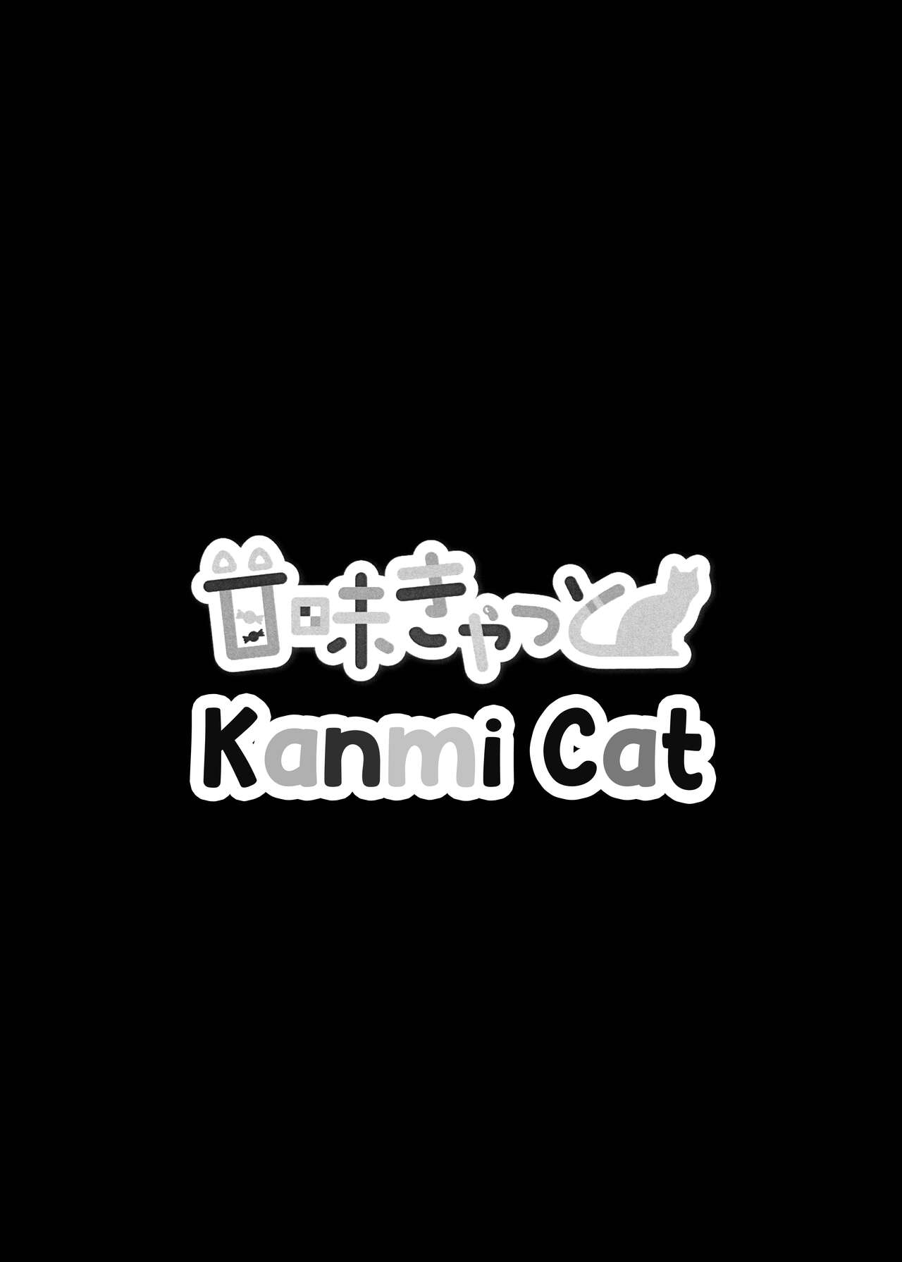 Zannen Deshita Okasareru no wa Anata desu yo page 9 full