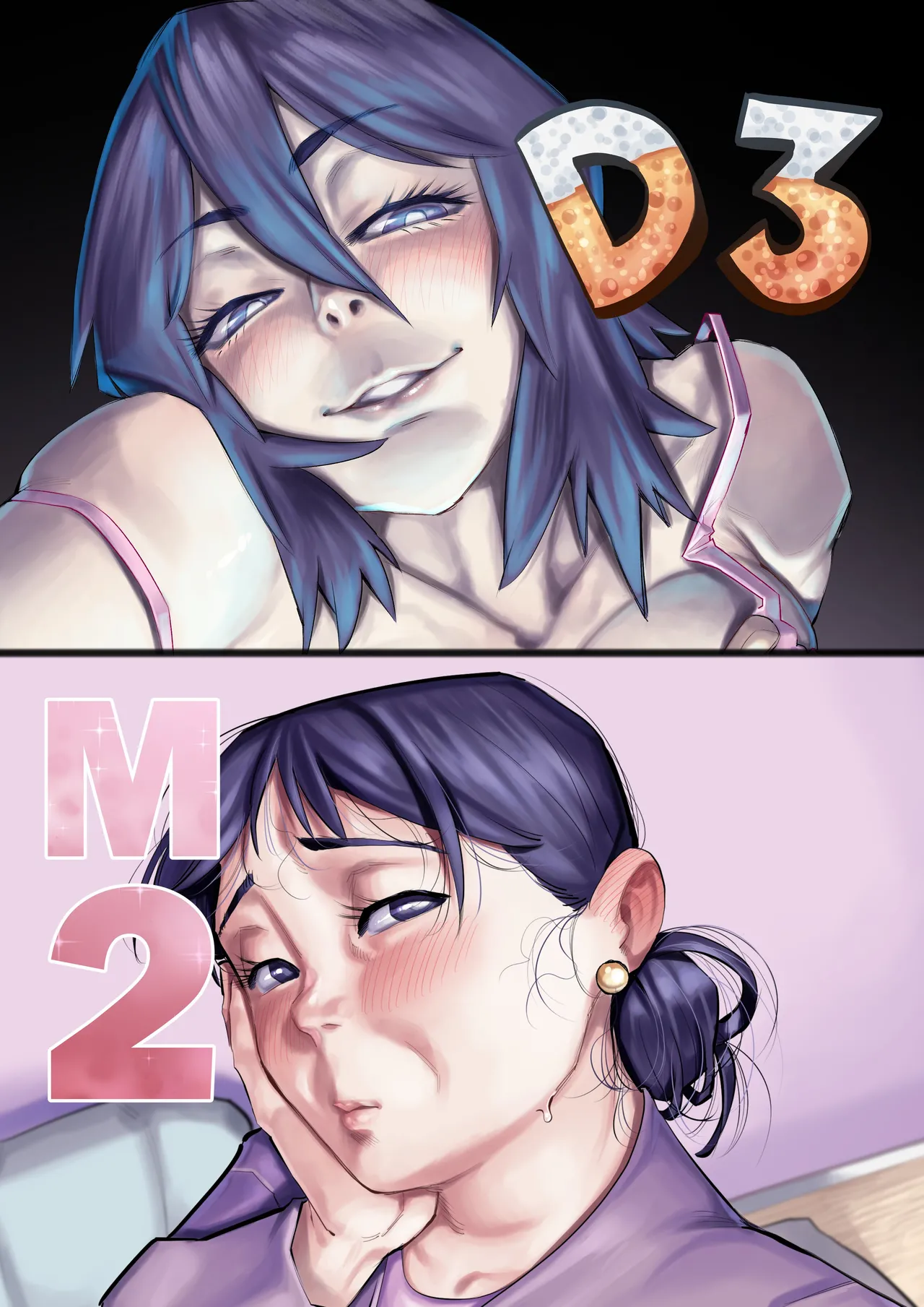 D3 M2 page 1 full