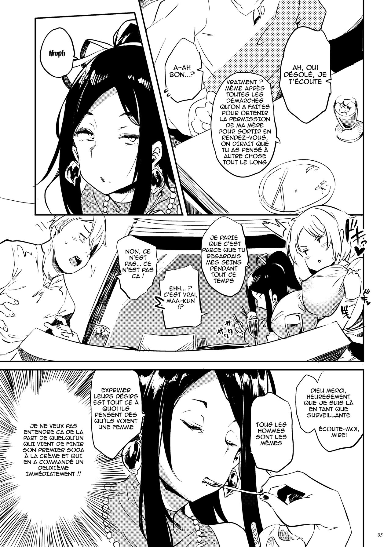 Zoku, Taima no Haha | page 4 full