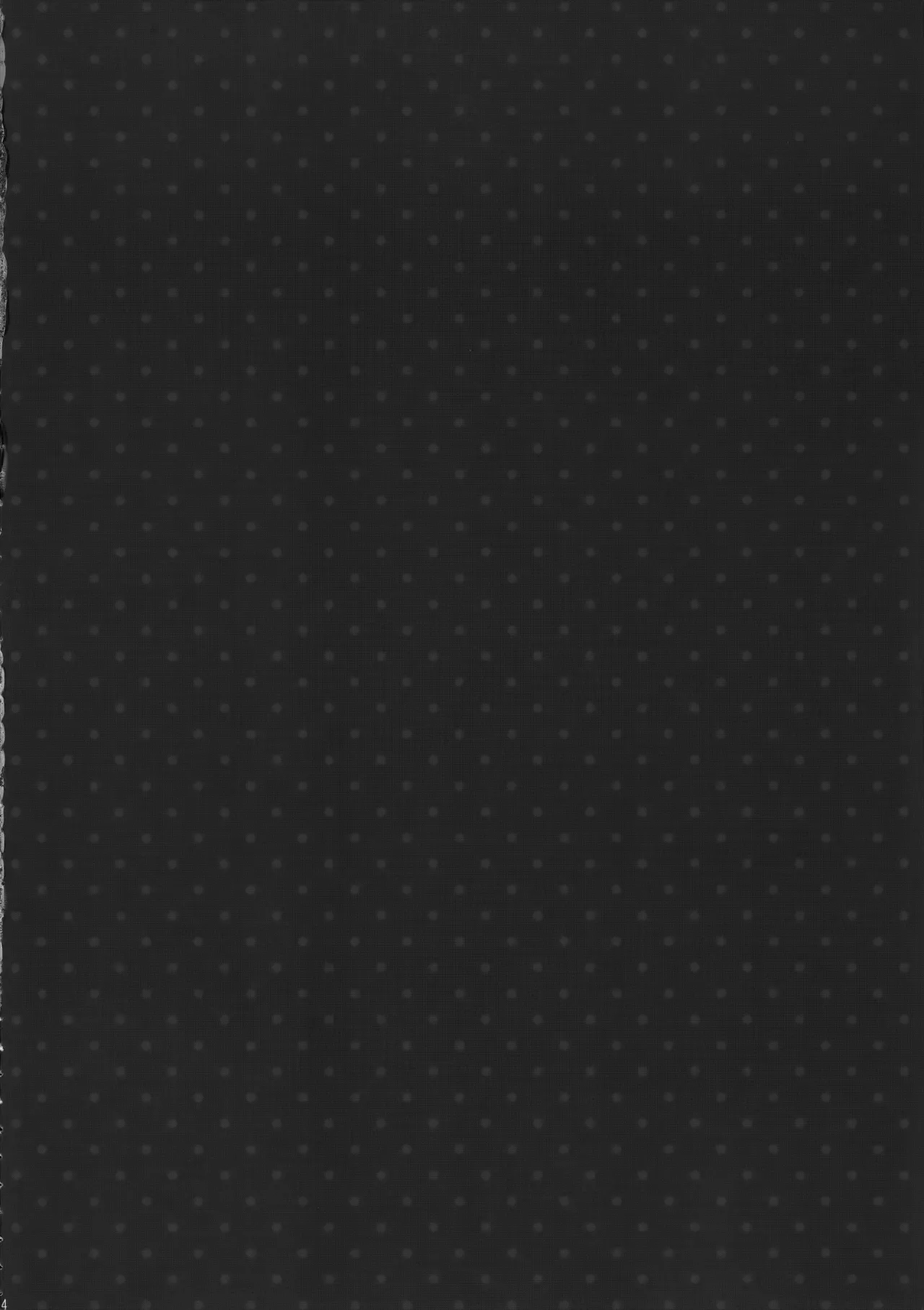 Gochuumon wa ore desuka? page 3 full