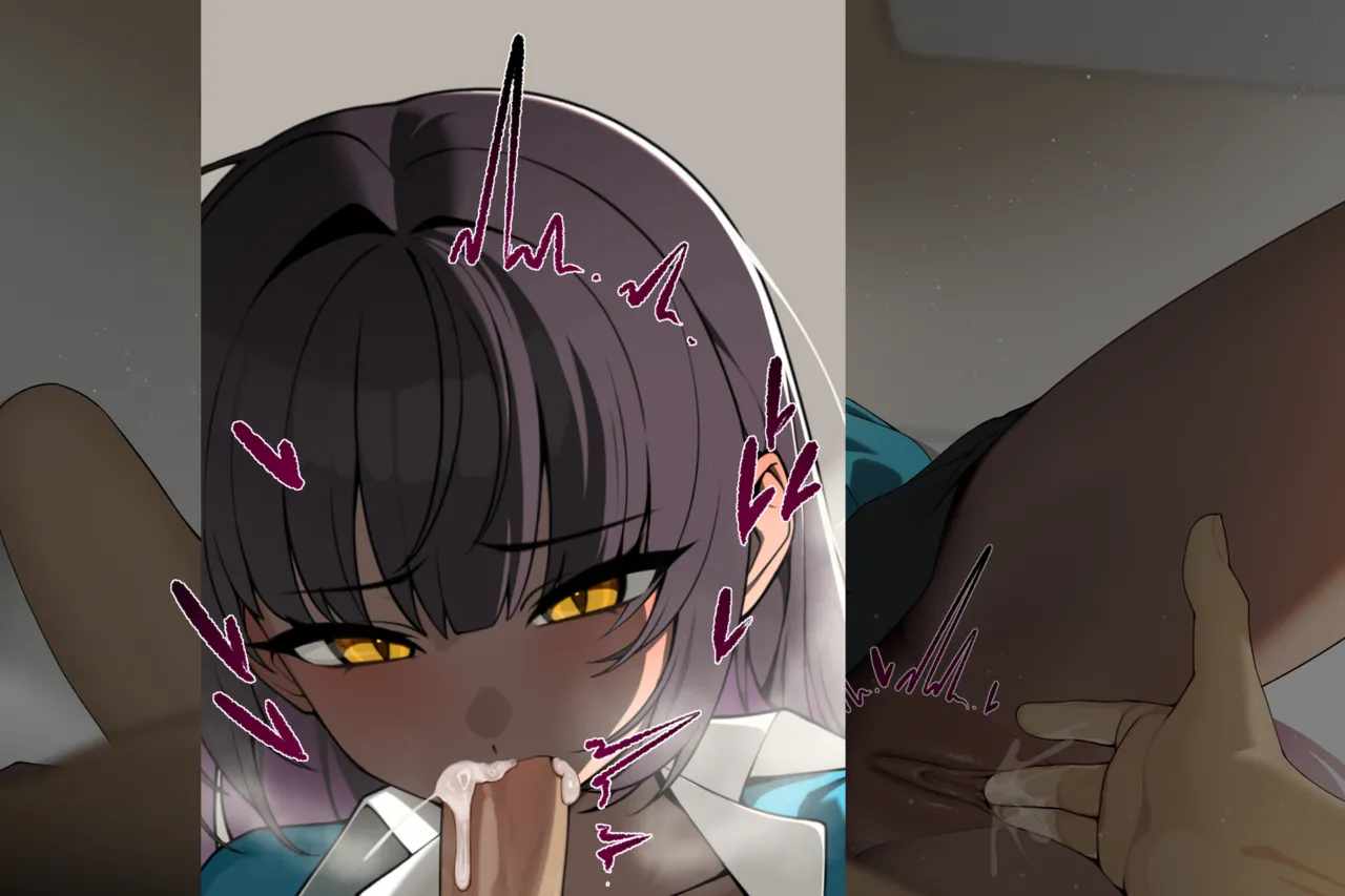 Karin 差分8枚 page 7 full