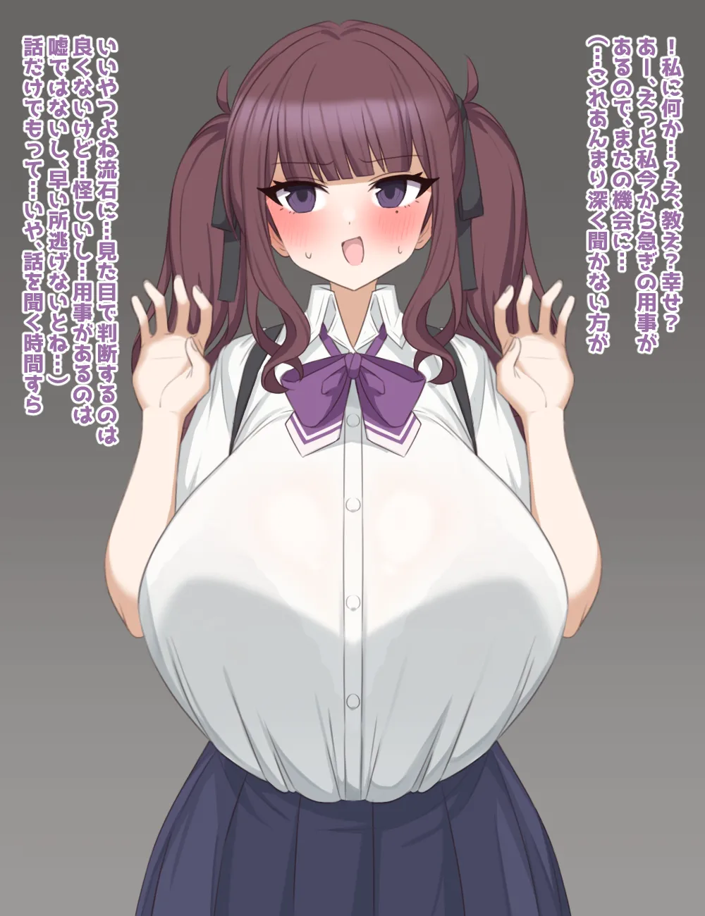 krnパイセンが変な人に変な教えを吹き込まれる話 page 1 full