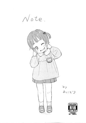 Note. cover