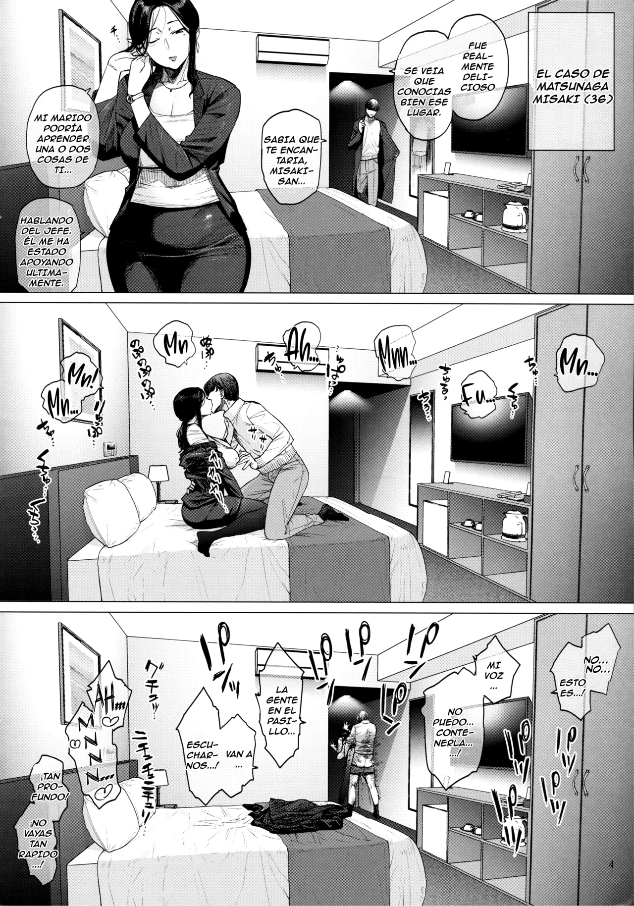 Hotel Columbine Room 821 page 3 full