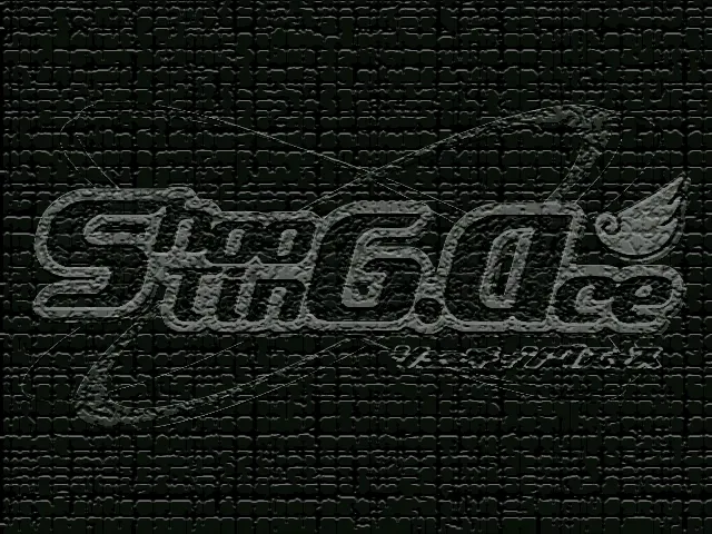 Galaxy Angel Shooting ACE page 1 full