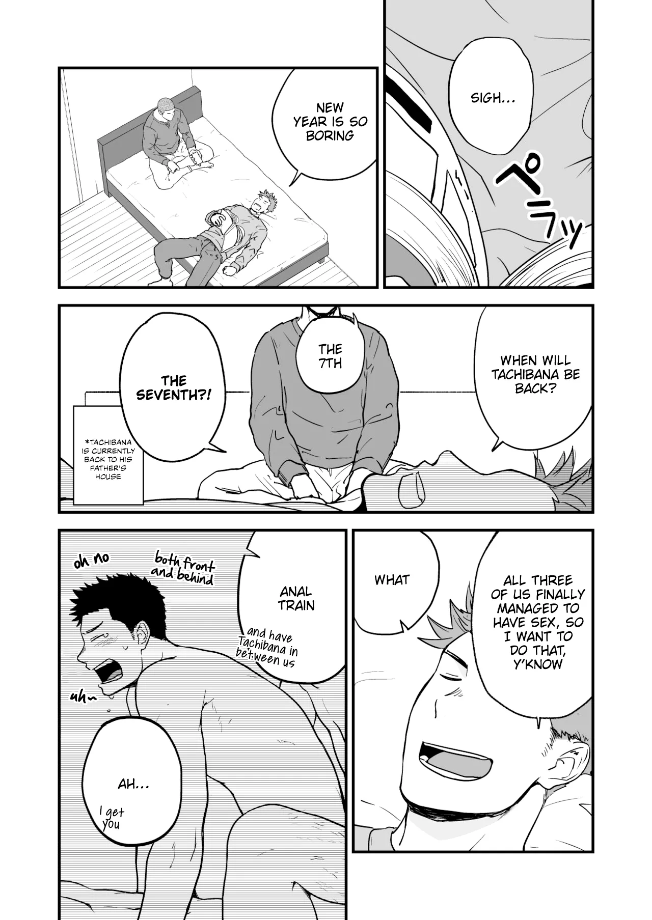 Shiri wa Zettai Muridatte!! | I Told You my Butt is Off-Limits!! page 2 full