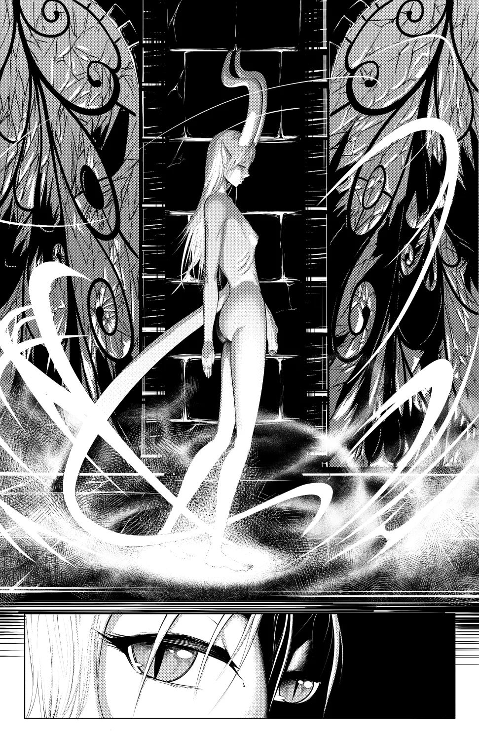 Gates of Hell page 5 full