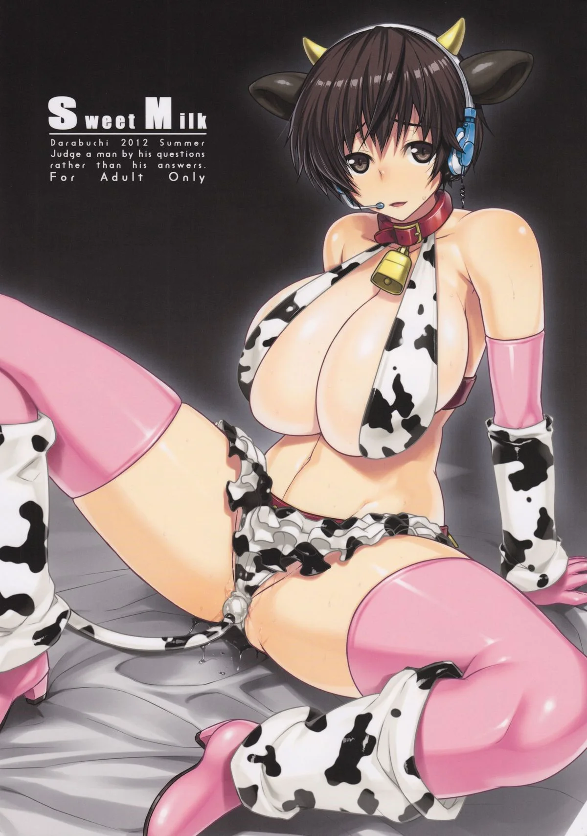 SweetMilk page 1 full