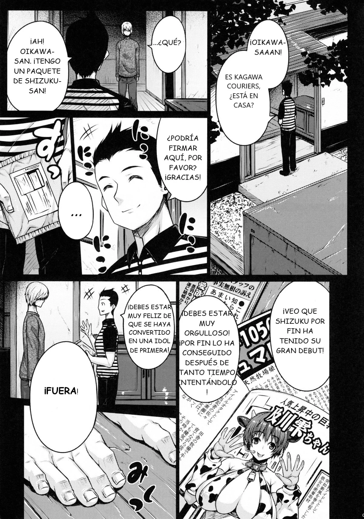 SweetMilk page 4 full