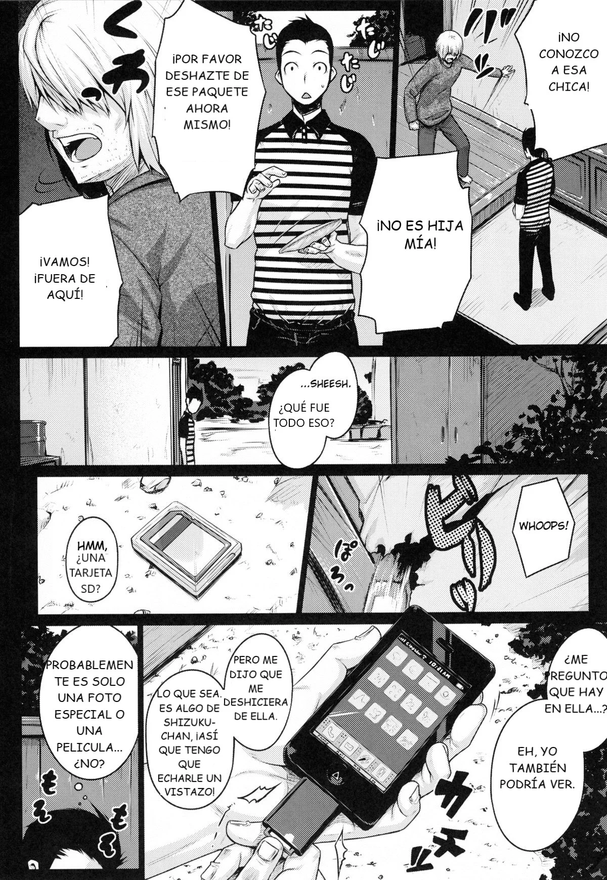 SweetMilk page 5 full