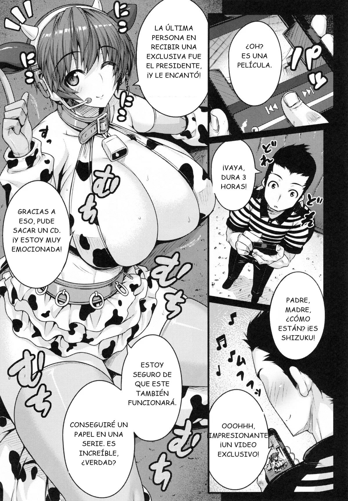 SweetMilk page 6 full