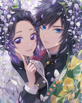 GiyuShino Collection cover