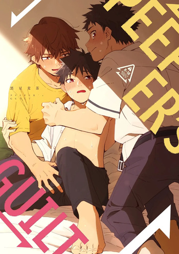 PEEPER'S GUILT cover