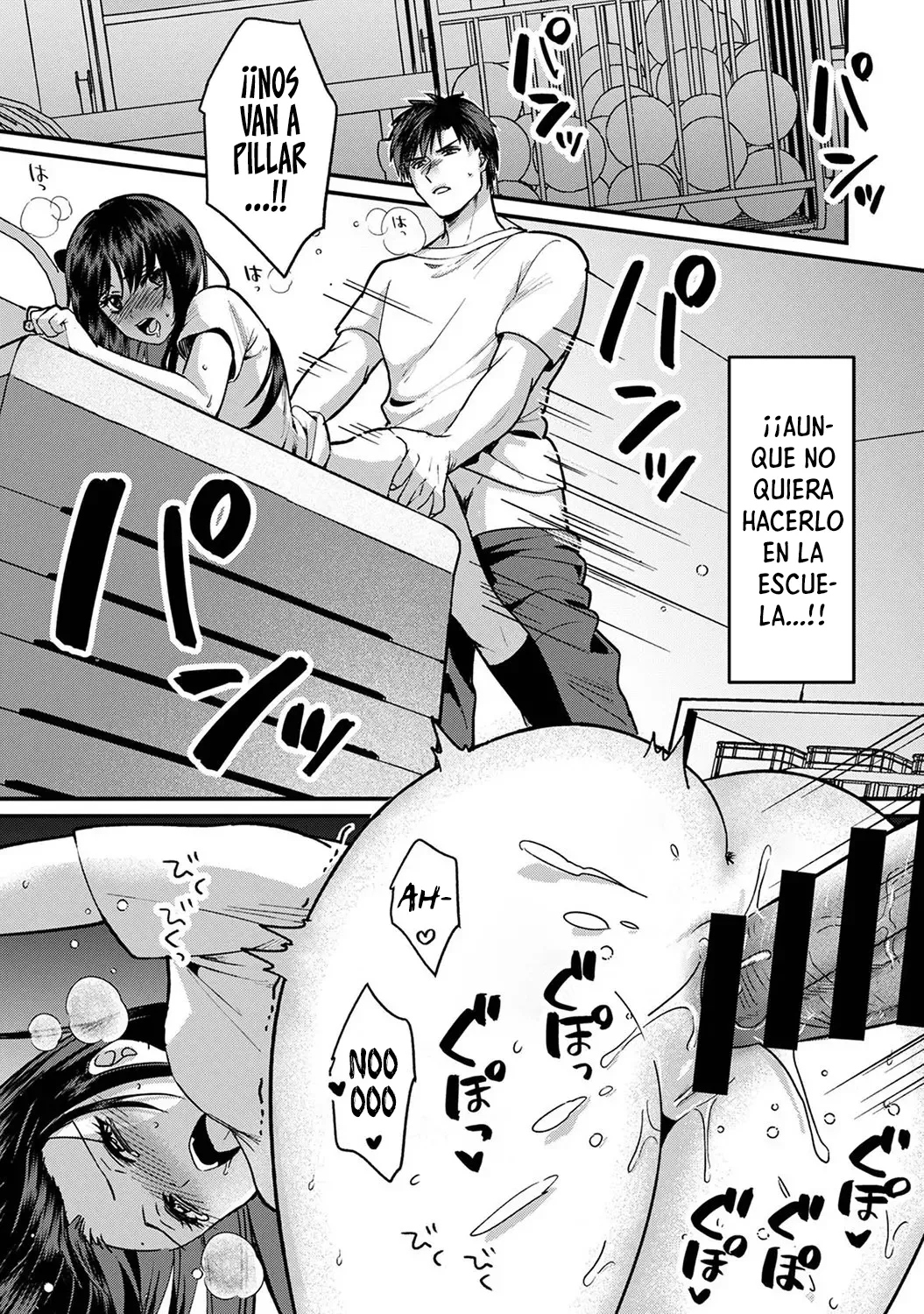 Konomi ja Nai kedo ~Mukatsuku Ane to Aishou Batsugun Ecchi~  | Mi hermana mayor no es mi tipo pero tenemos una increíble química sexual 07 page 3 full