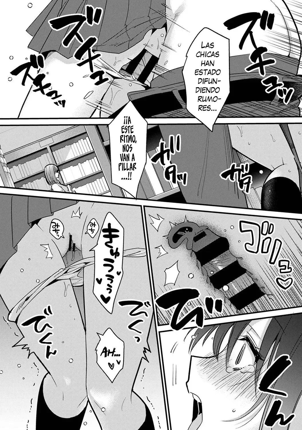 Konomi ja Nai kedo ~Mukatsuku Ane to Aishou Batsugun Ecchi~  | Mi hermana mayor no es mi tipo pero tenemos una increíble química sexual 07 page 9 full