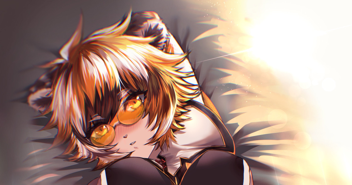 槐琥 page 1 full