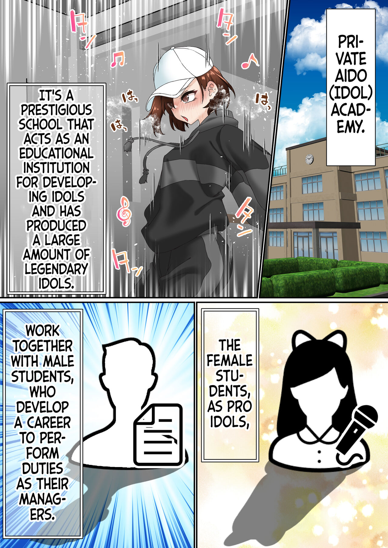 Saimin Idol Gakuen 1 Noah page 5 full