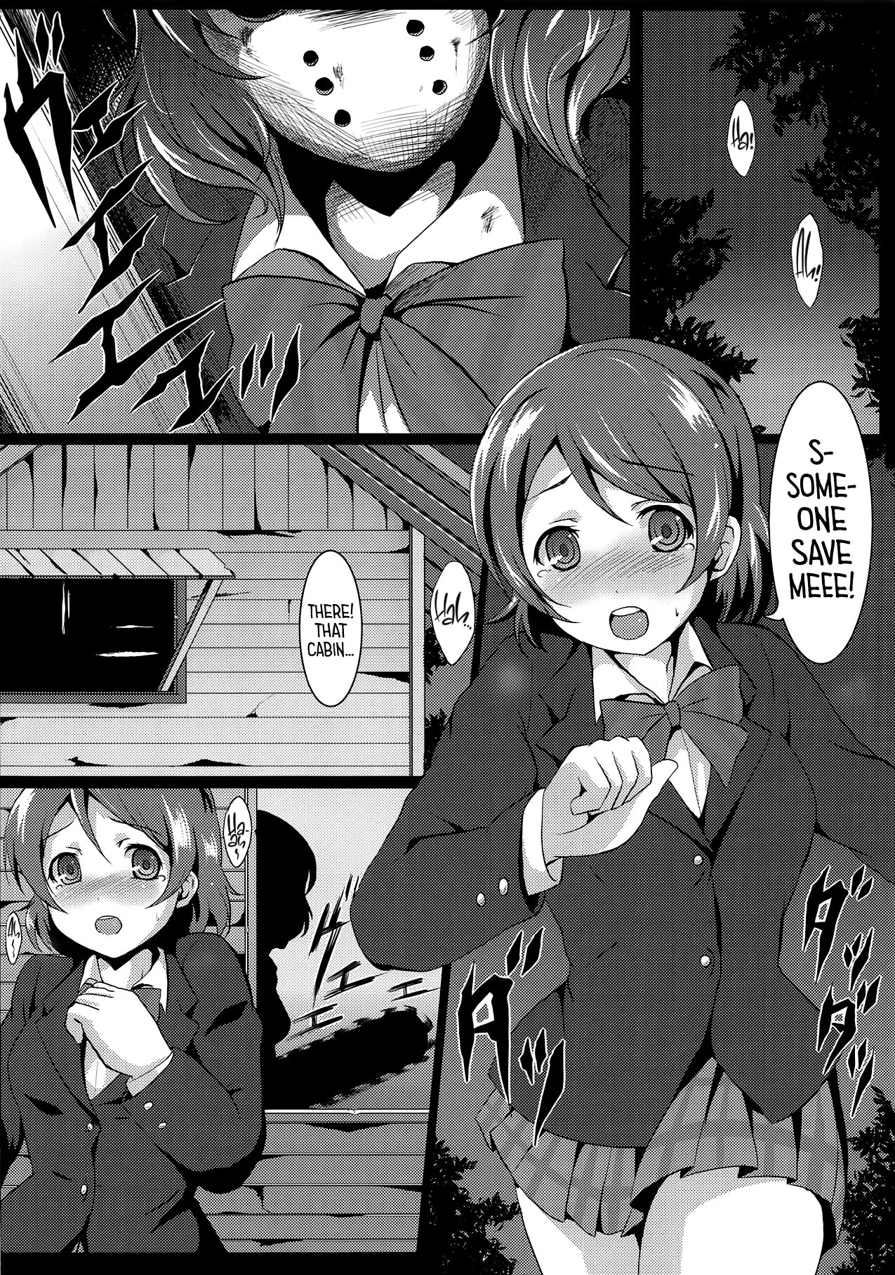 Diamond Princess no Kyuuai - Courtship of the Diamond Princess page 3 full
